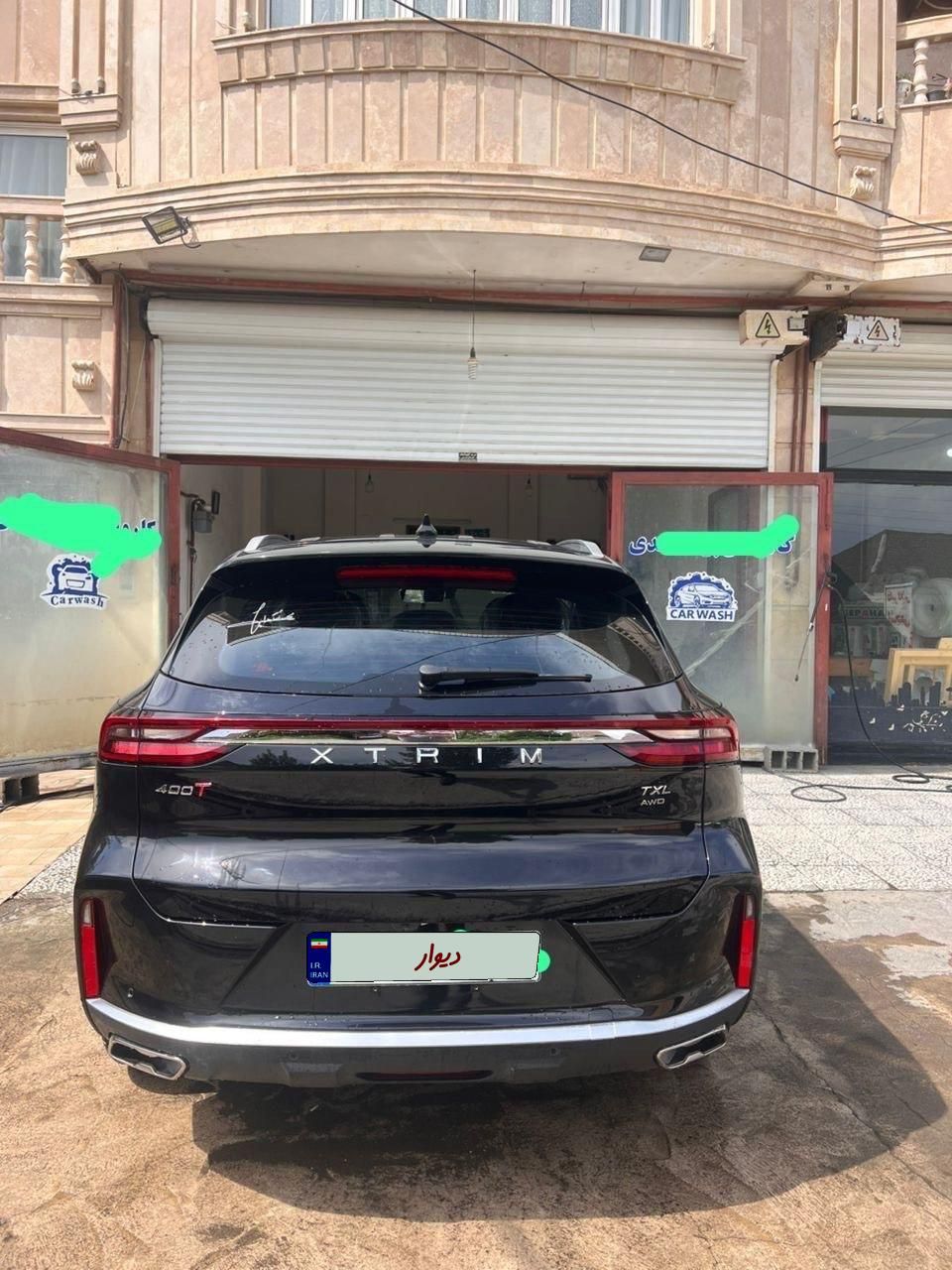 خودرو اکستریم، TXL آگهی ann_18437347