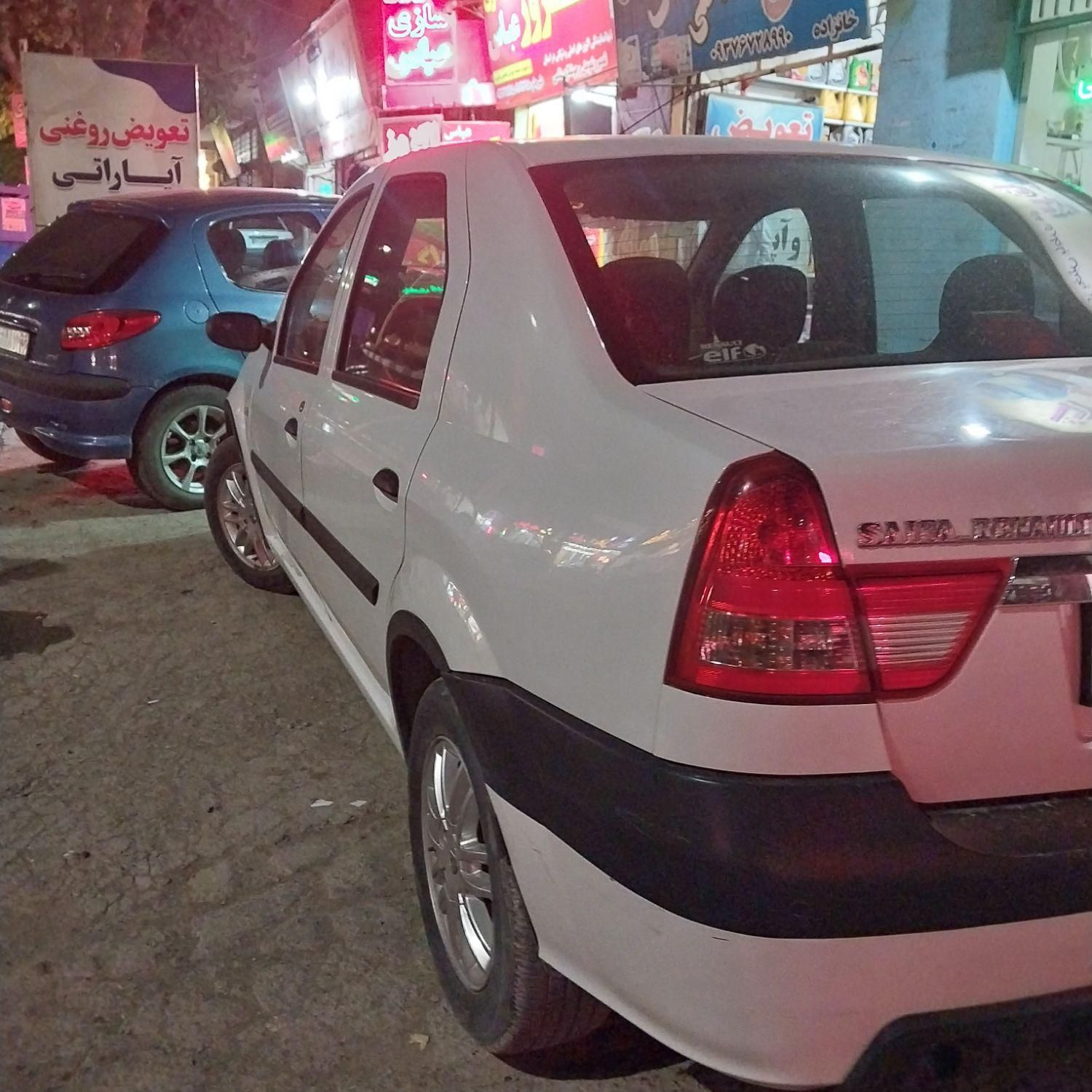 رنو تندر 90 E2 - 1397