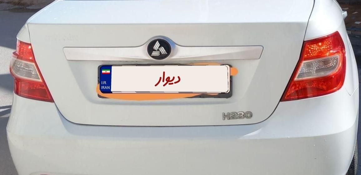 برلیانس H230 دنده‌ای - 2018