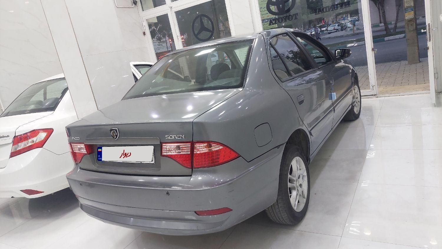 سمند سورن ELX EF7 - 1391