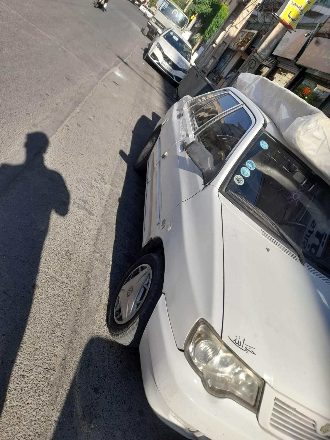 پراید 132 SX - 1390