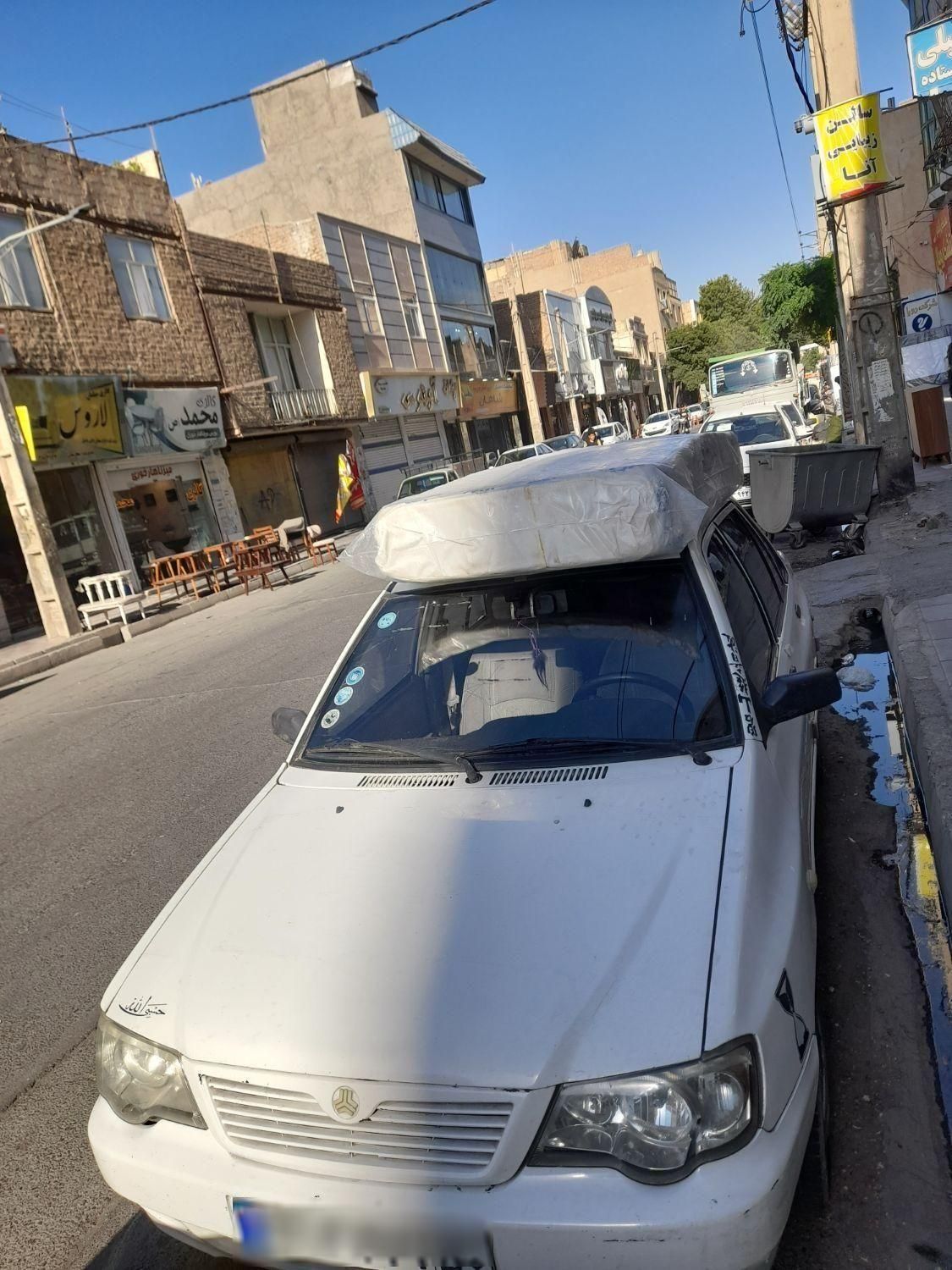 پراید 132 SX - 1390