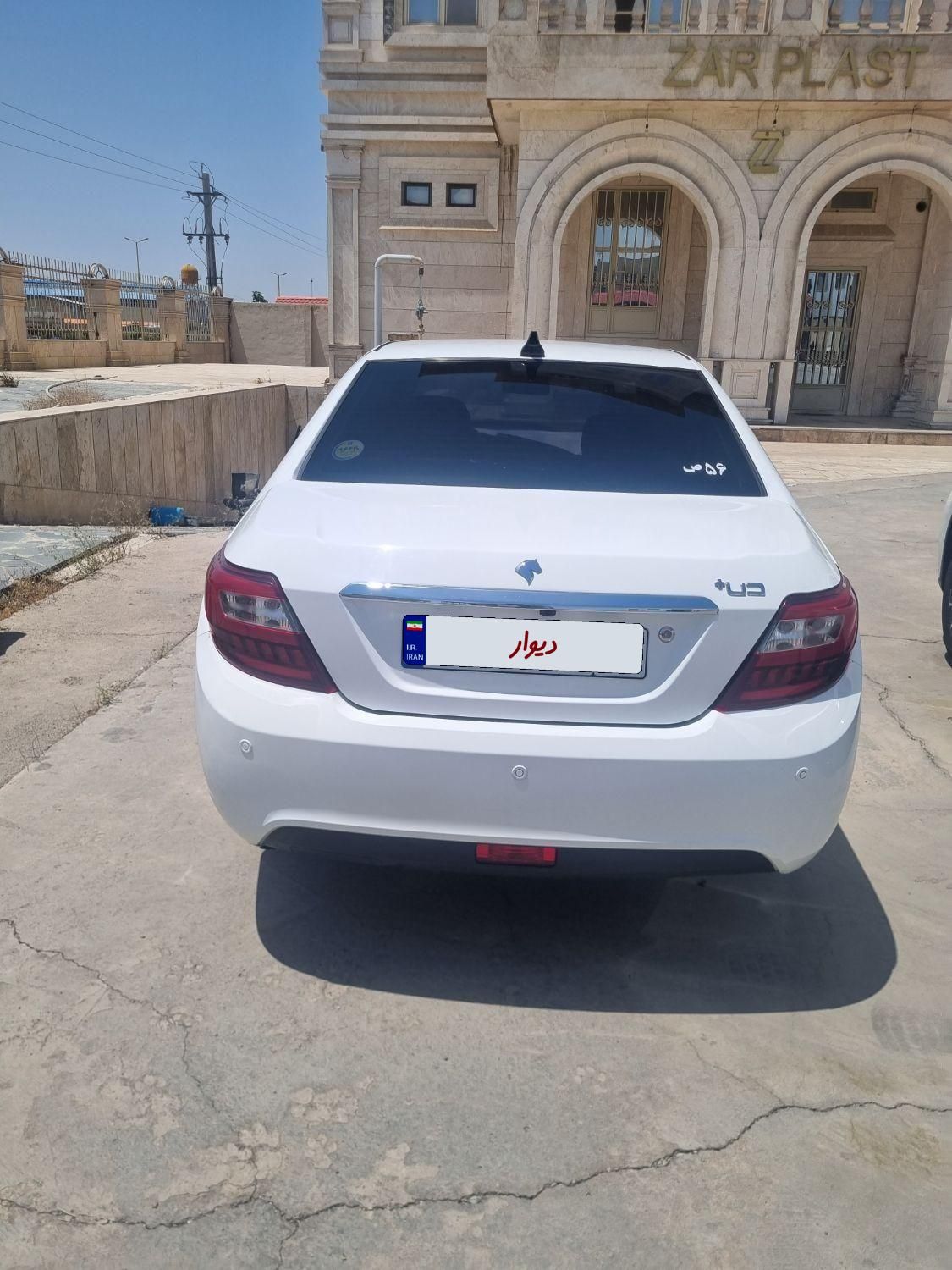 دنا پلاس توربو 6 دنده - 1402