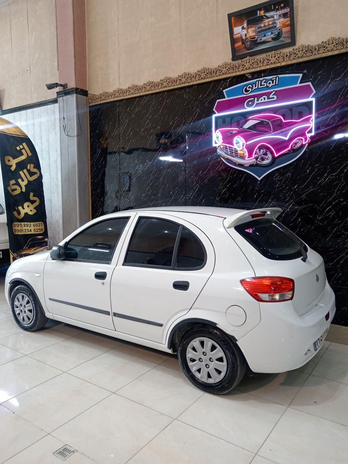 تیبا 2 EX رینگ آلومینیومی - 1400