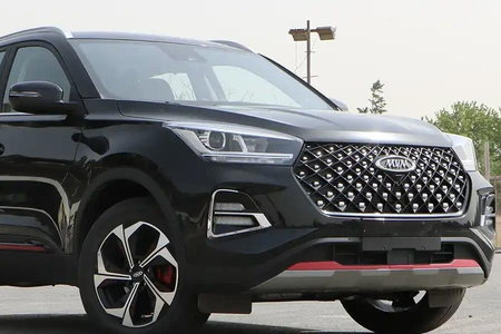 ام وی ام X55 پرو IE - 1403