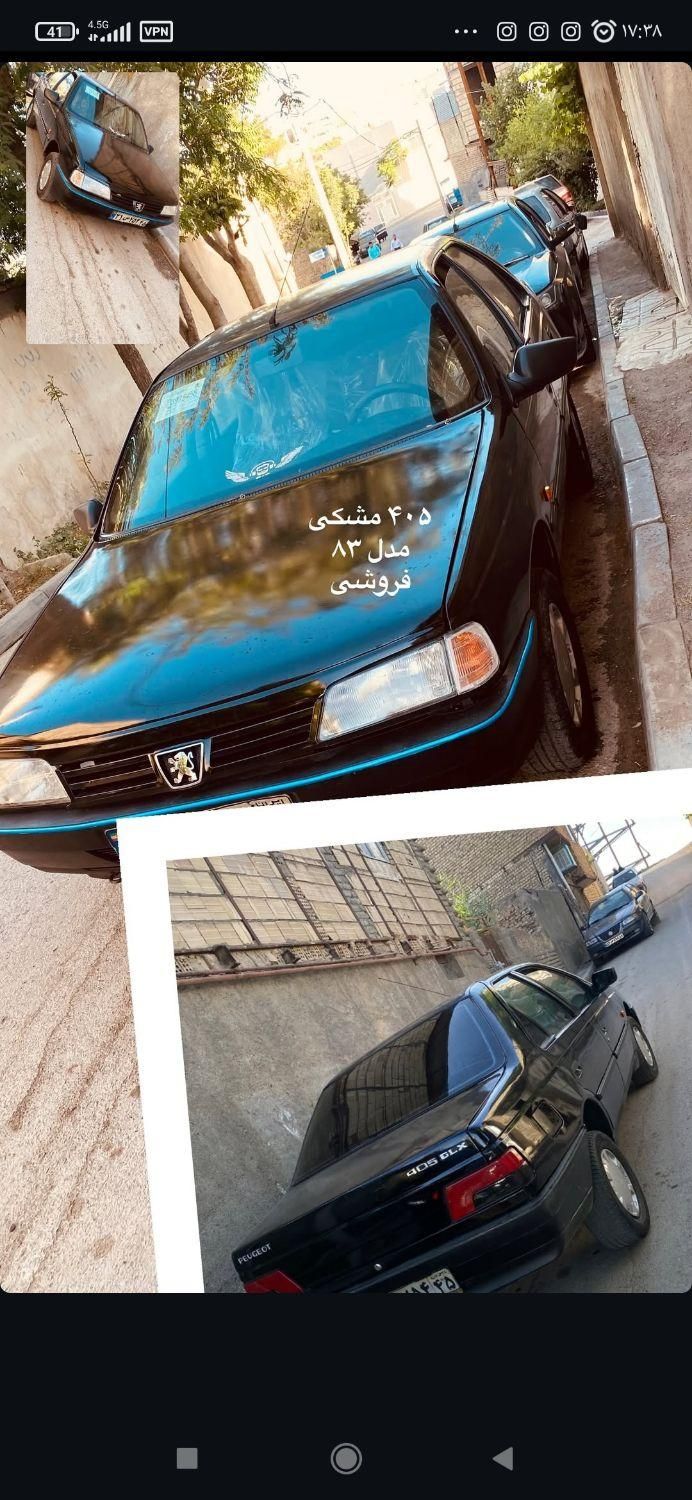 خودرو پژو، 405 آگهی ann_18437837