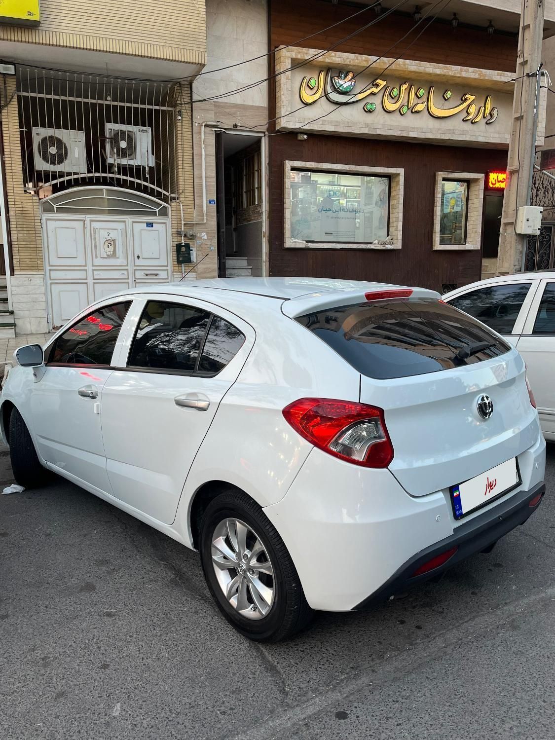 خودرو برلیانس، H220 آگهی ann_18437994