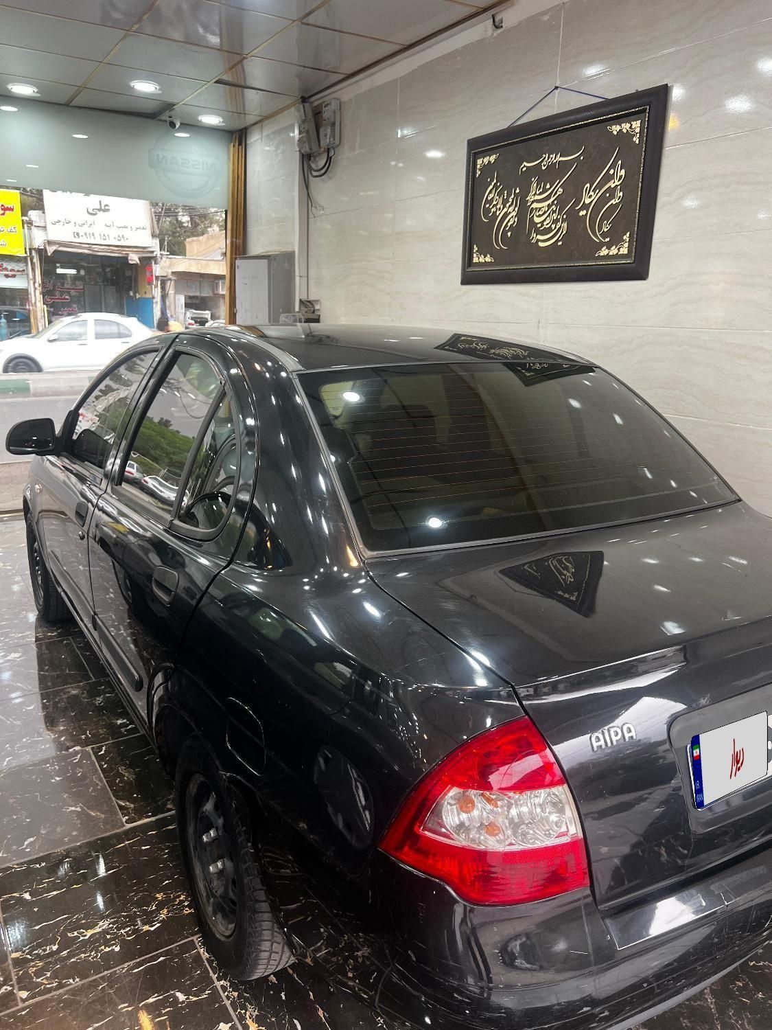تیبا صندوق دار SX - 1392