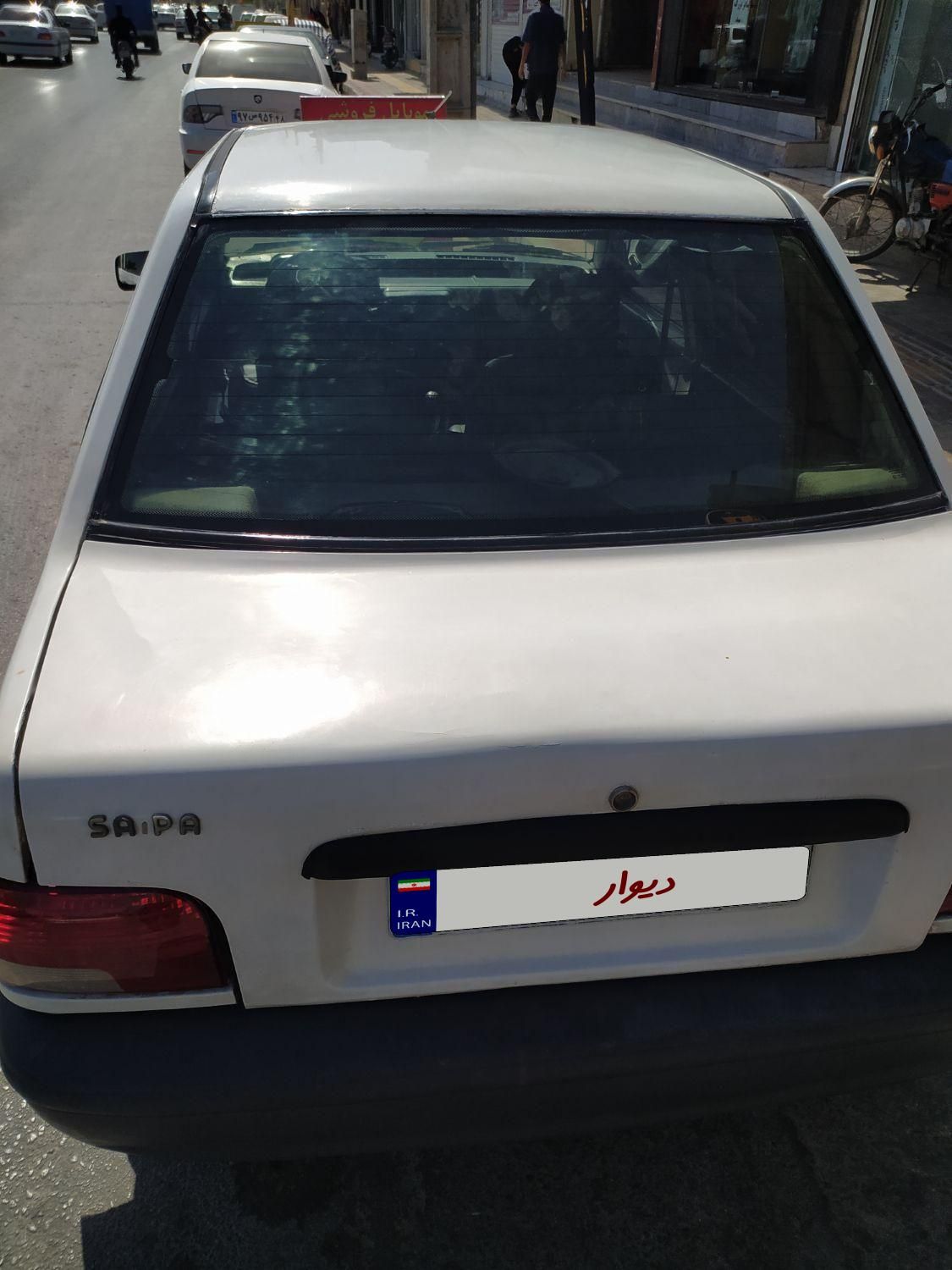 پراید 131 SL - 1387