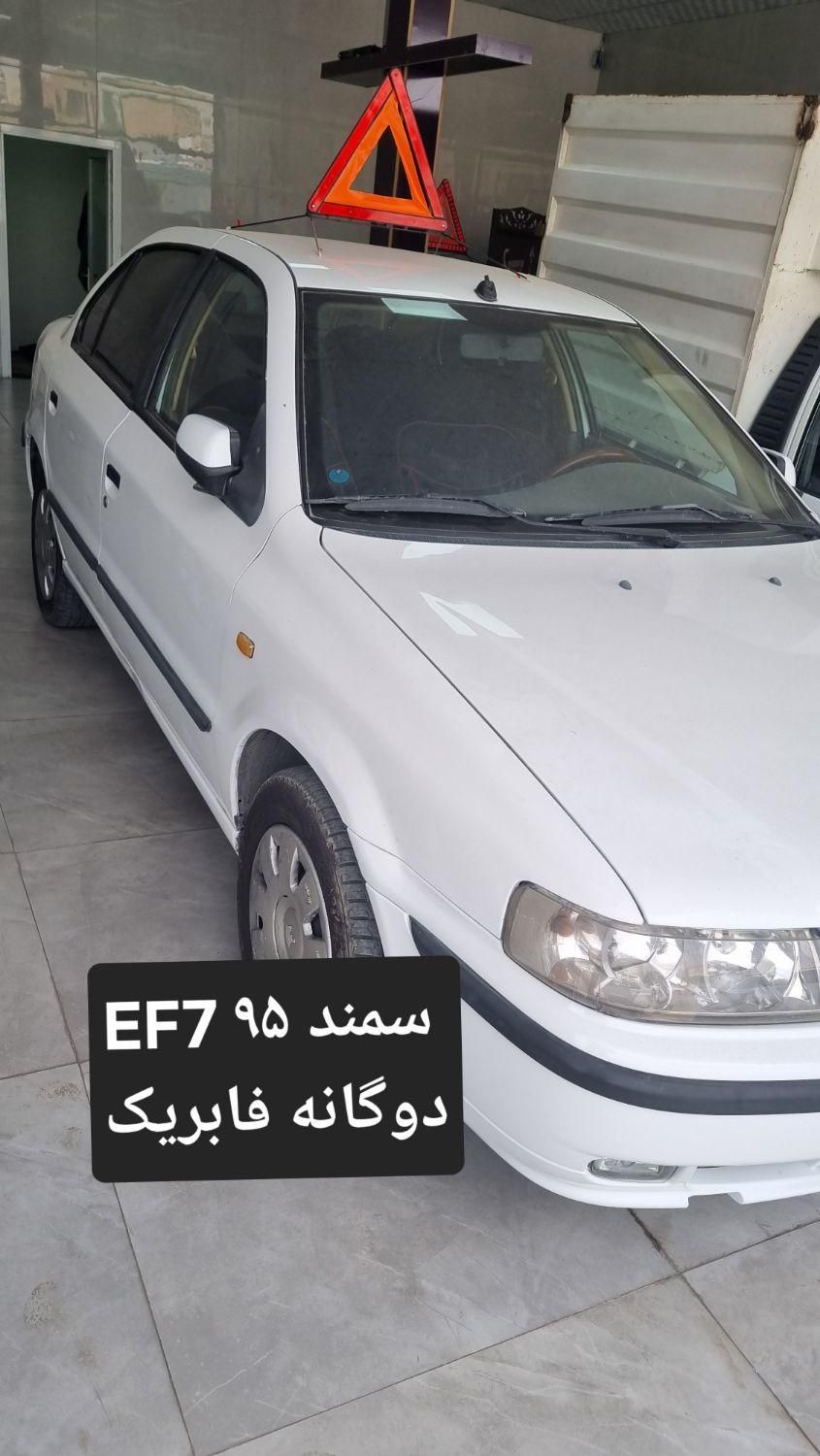 سمند LX EF7 دوگانه سوز - 1395
