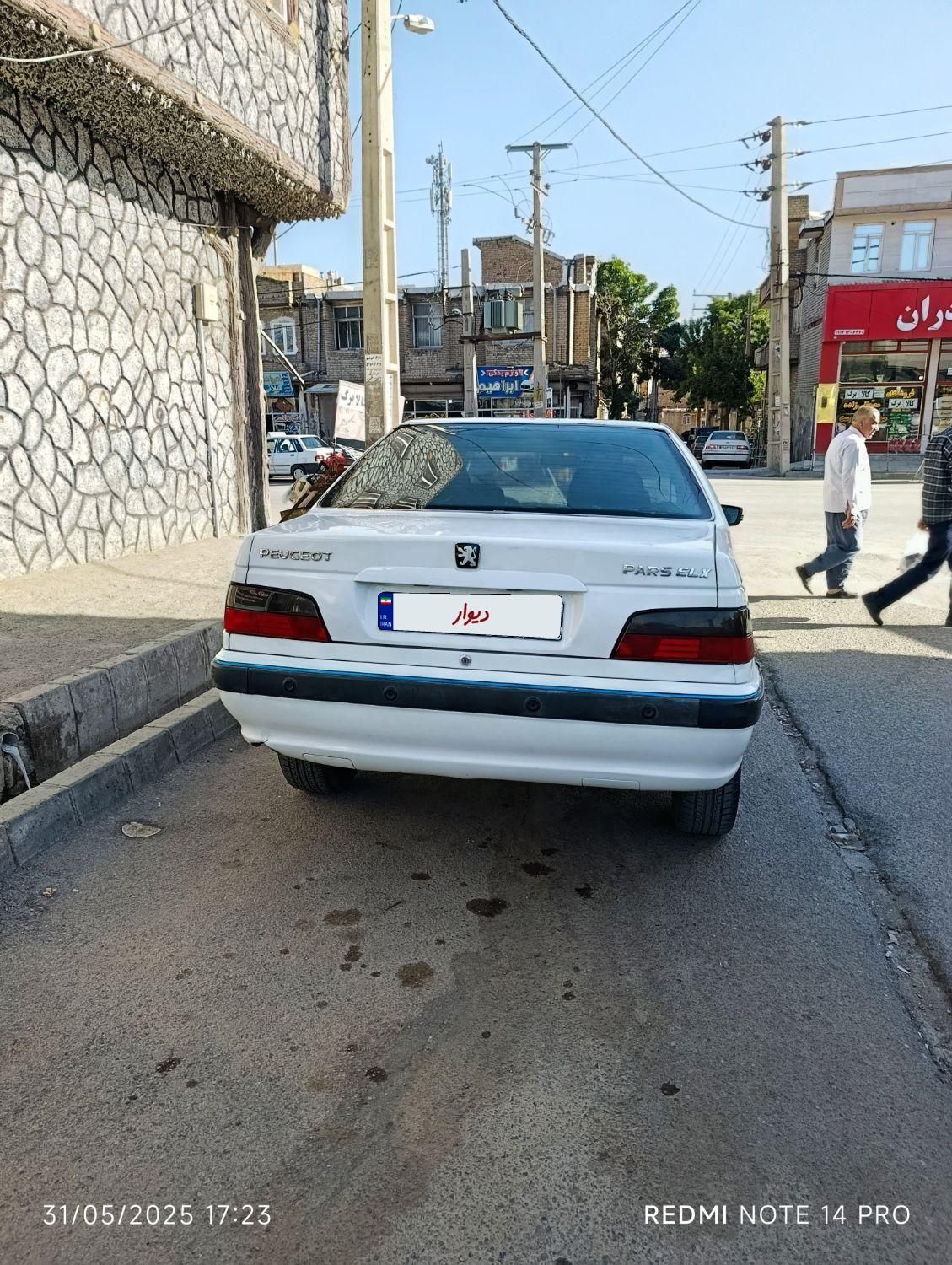 پژو پارس سال - 1392