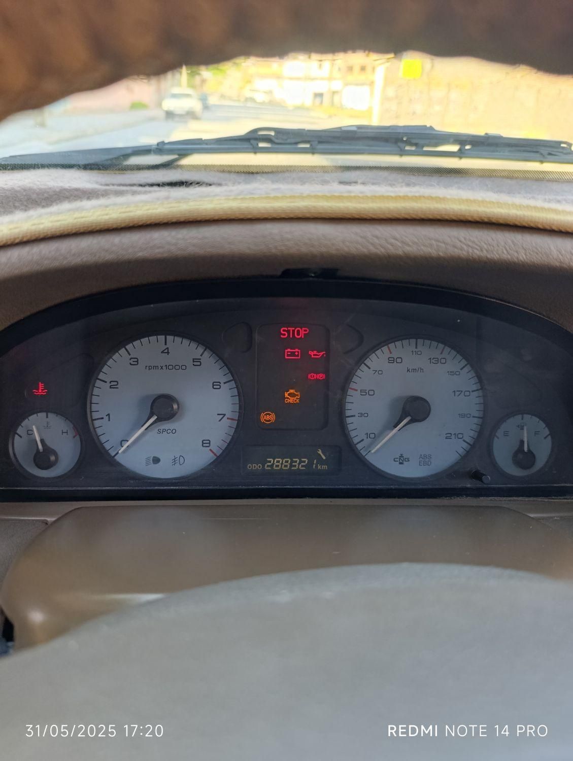 پژو پارس سال - 1392