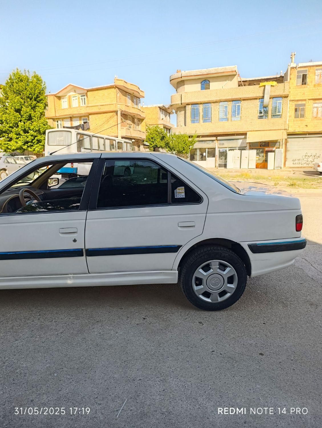 پژو پارس سال - 1392