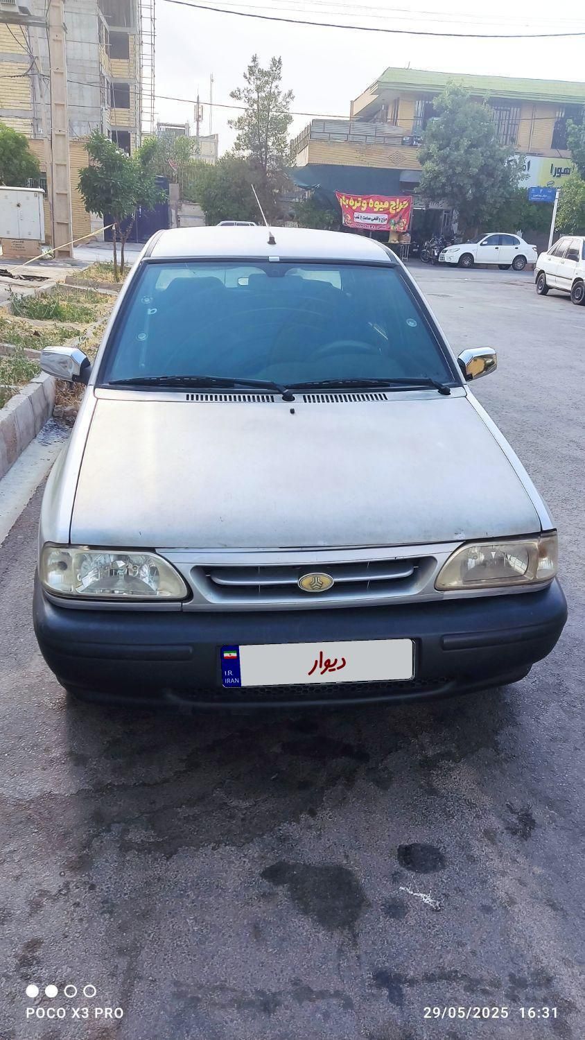 خودرو پراید، 131 آگهی ann_18438324