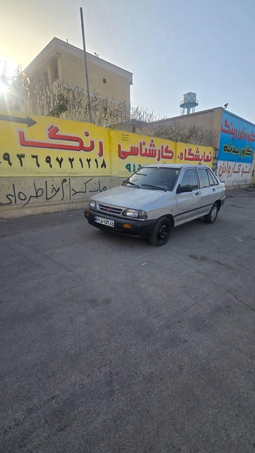 خودرو پراید، 131 آگهی ann_18438366