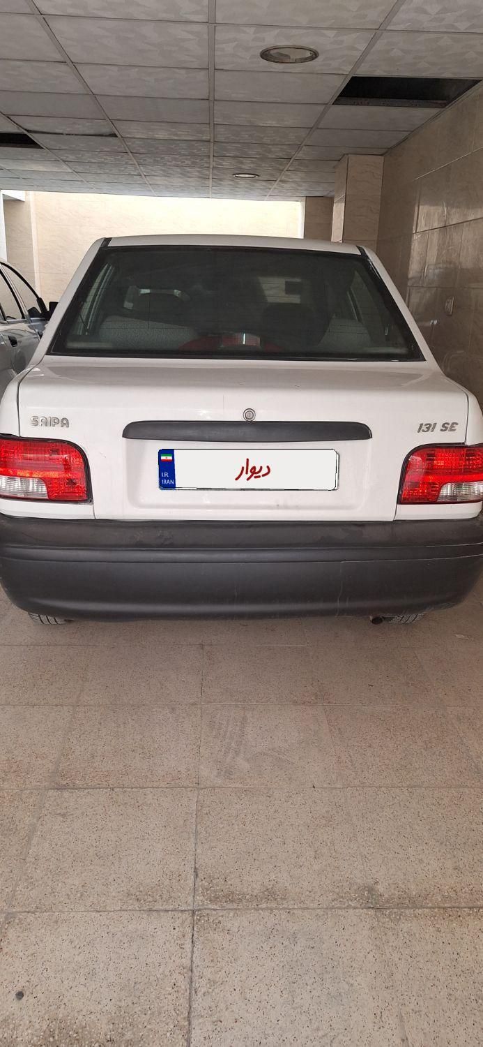 خودرو پراید، 131 آگهی ann_18438368