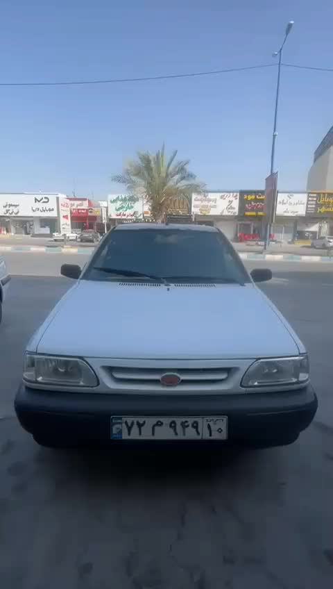 خودرو پراید، 131 آگهی ann_18438411