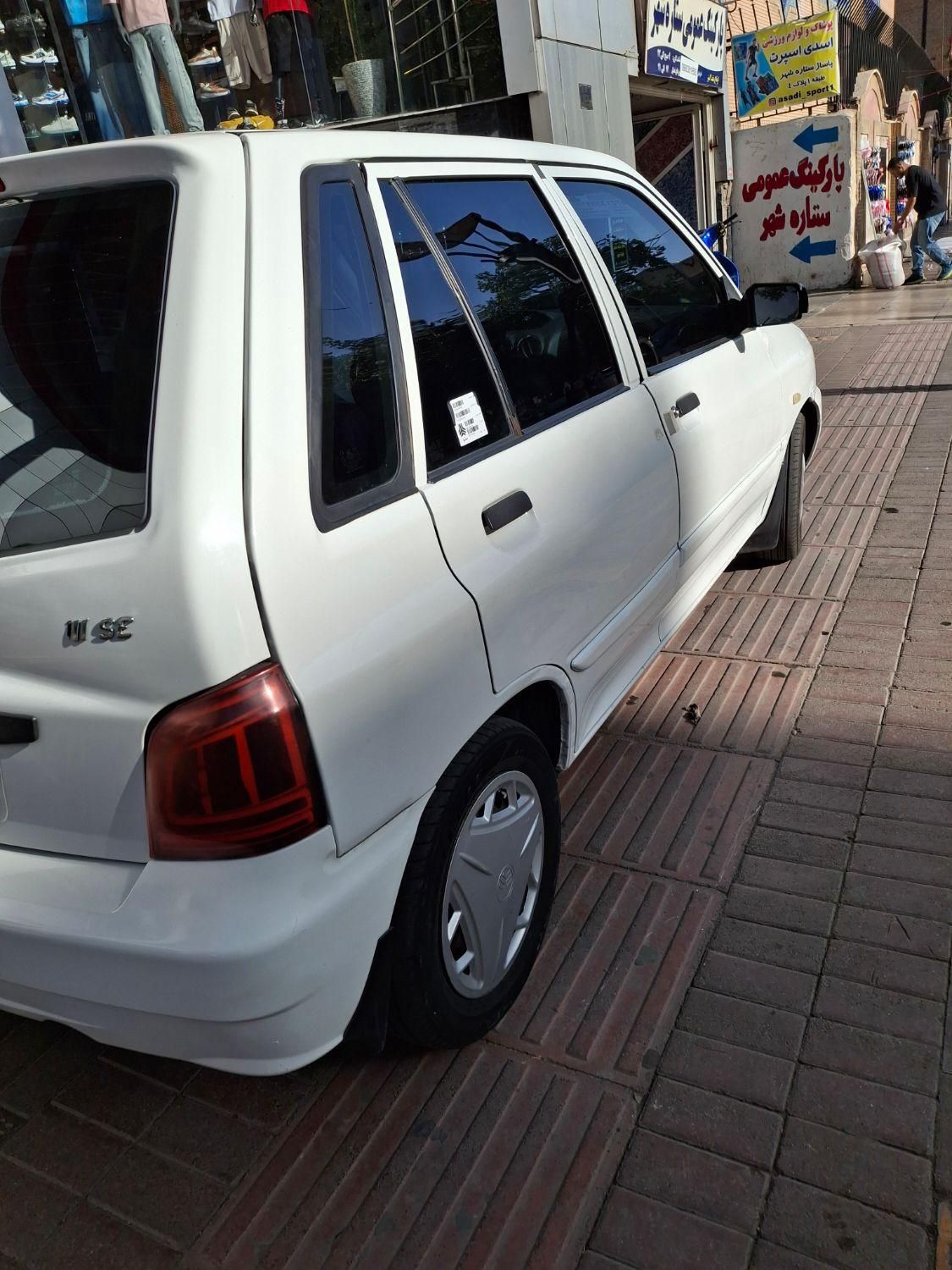 پراید 111 SE - 1397
