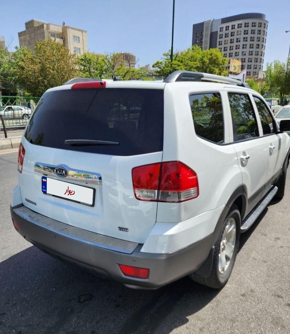 کیا موهاوی فول v6 - 2010