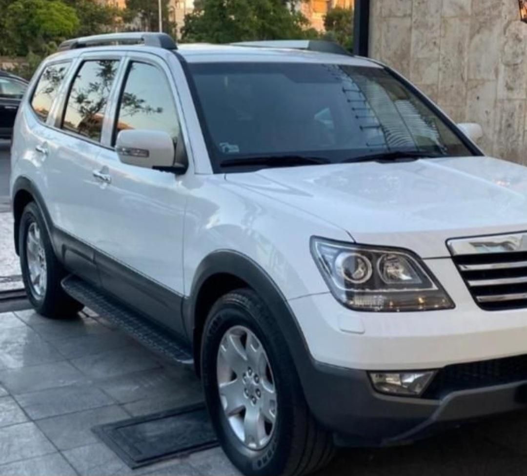کیا موهاوی فول v6 - 2010