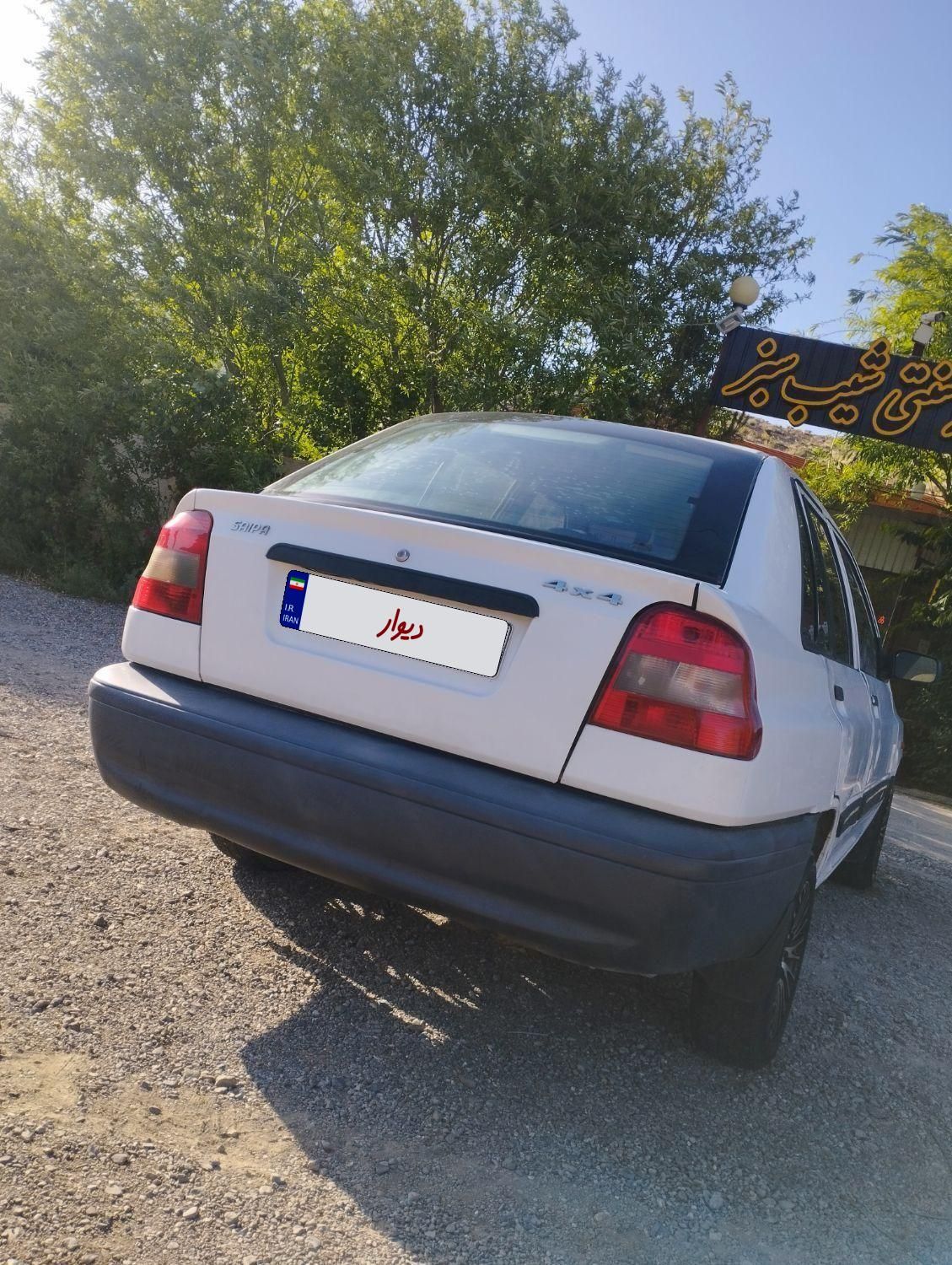 پراید 141 SX - 1390