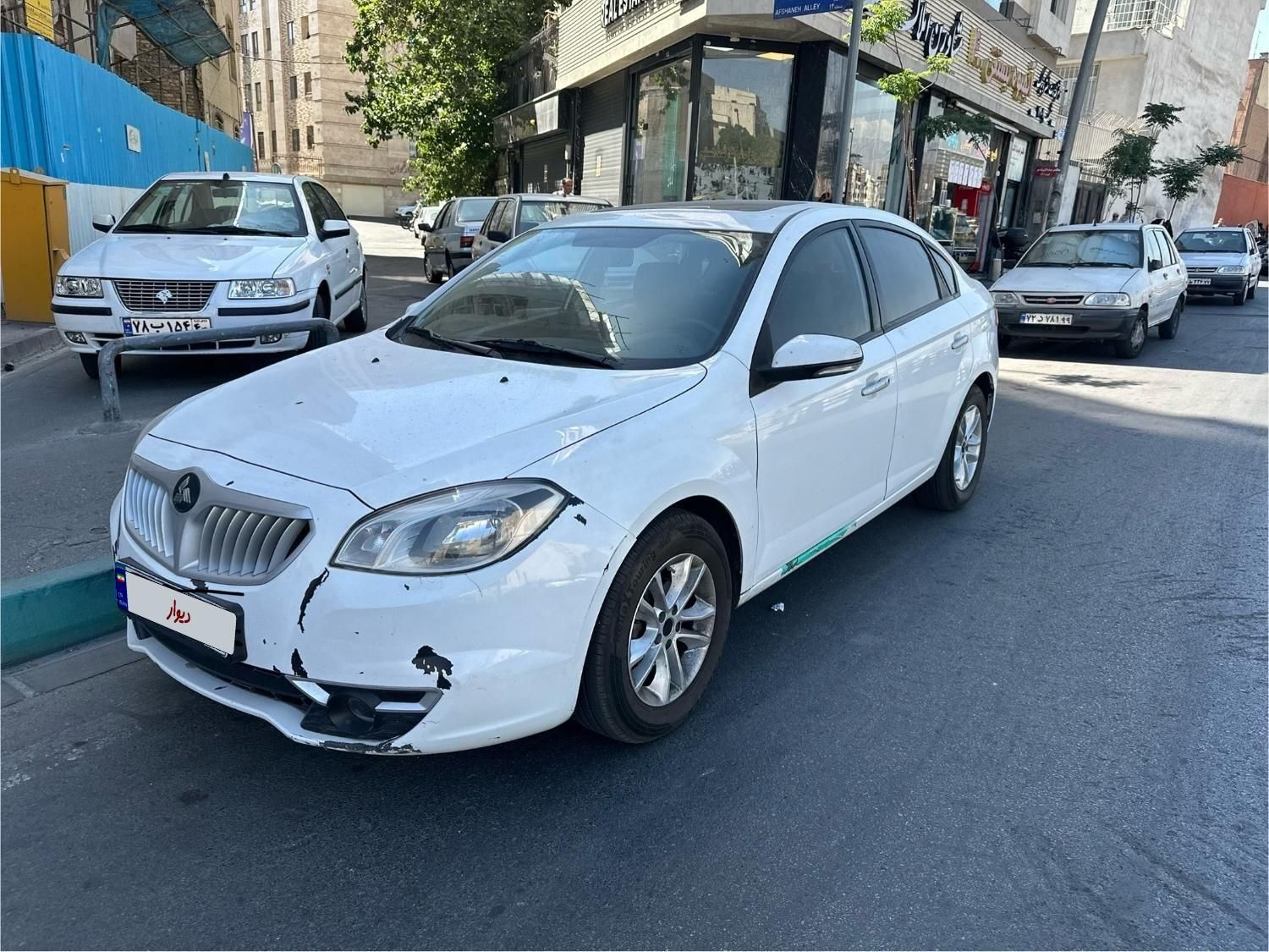 برلیانس H330 اتوماتیک 1650 - 2020