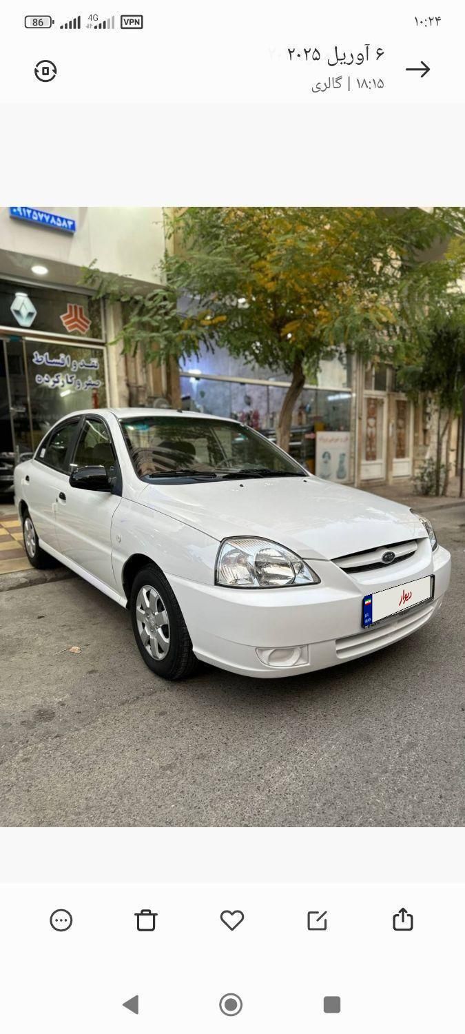 کیا ریو مونتاژ دنده ای LS - 2009