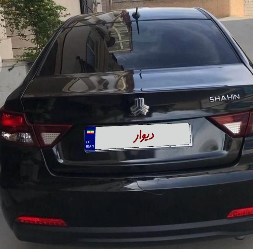 خودرو شاهین، G آگهی ann_18439700