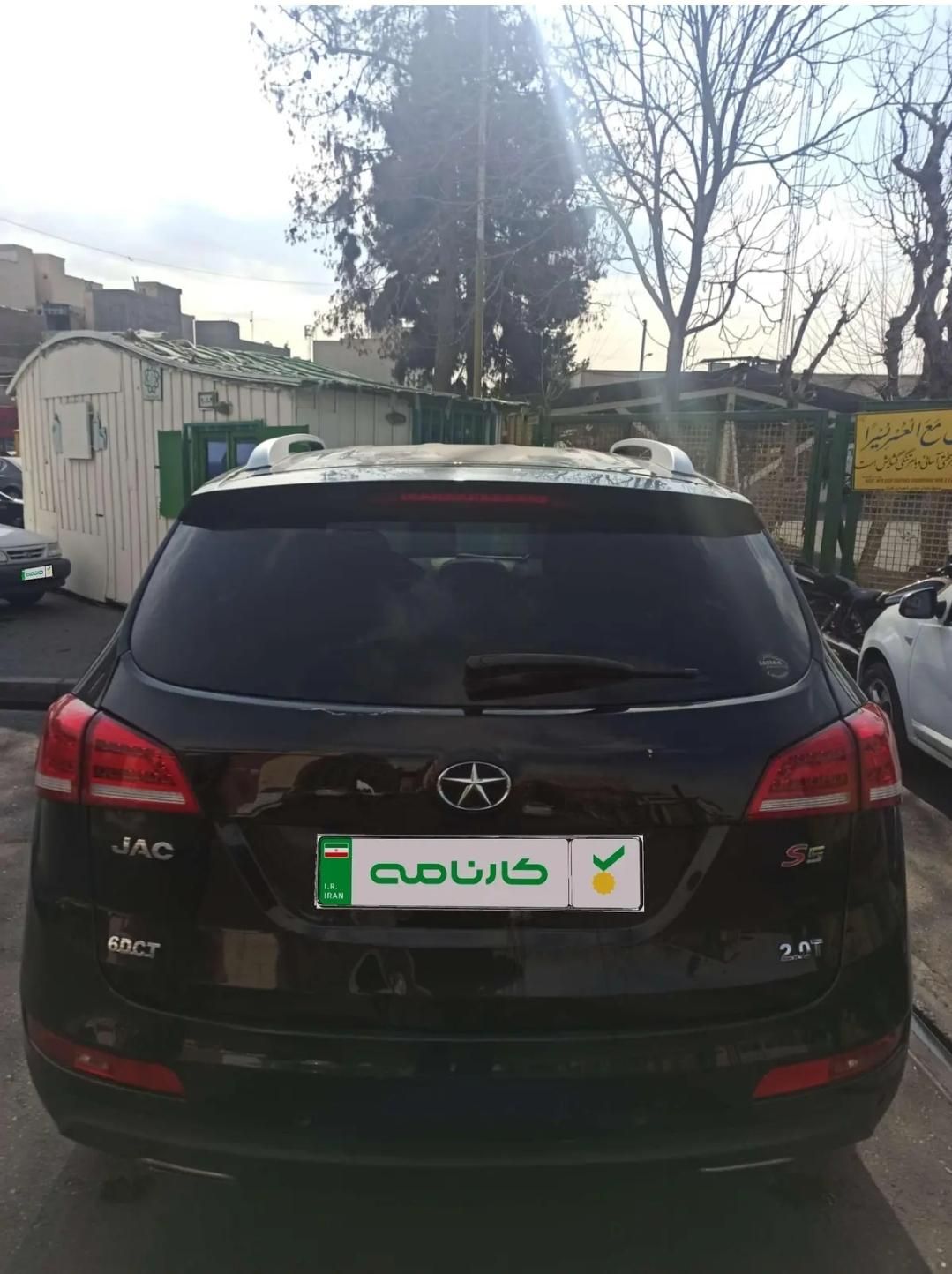 جک S5 اتوماتیک - 2017