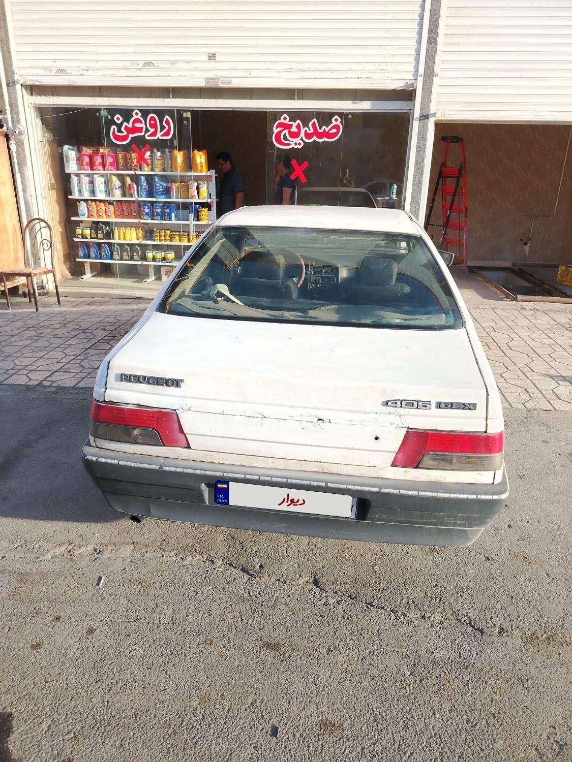 خودرو پژو، آردی آگهی ann_18439826