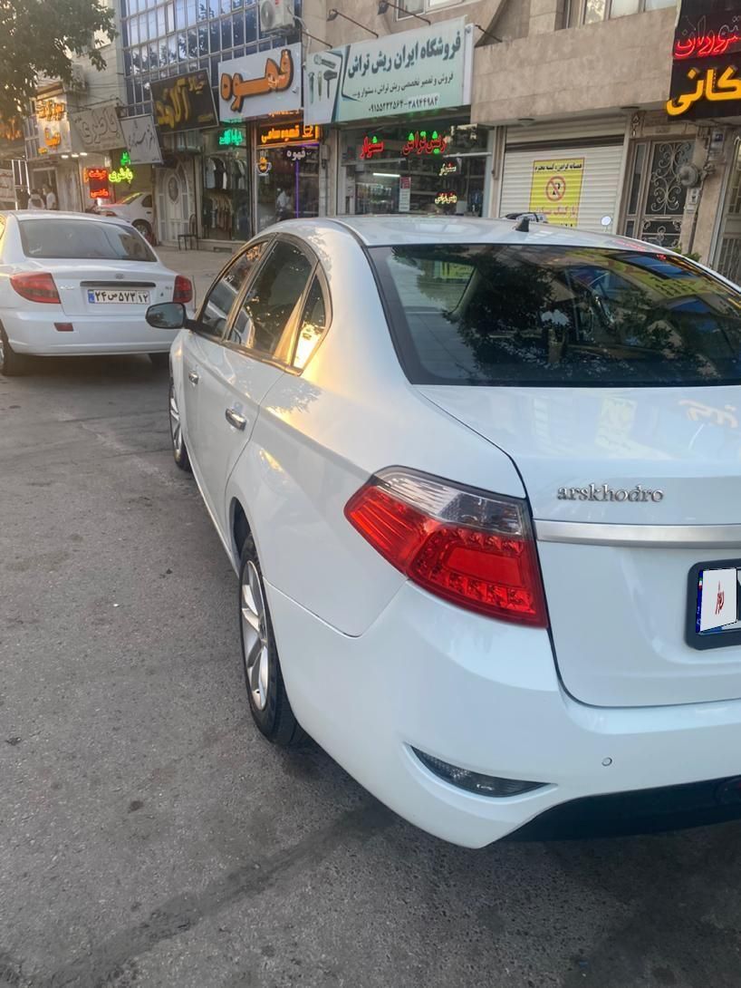 برلیانس H330 اتوماتیک 1650 - 2018