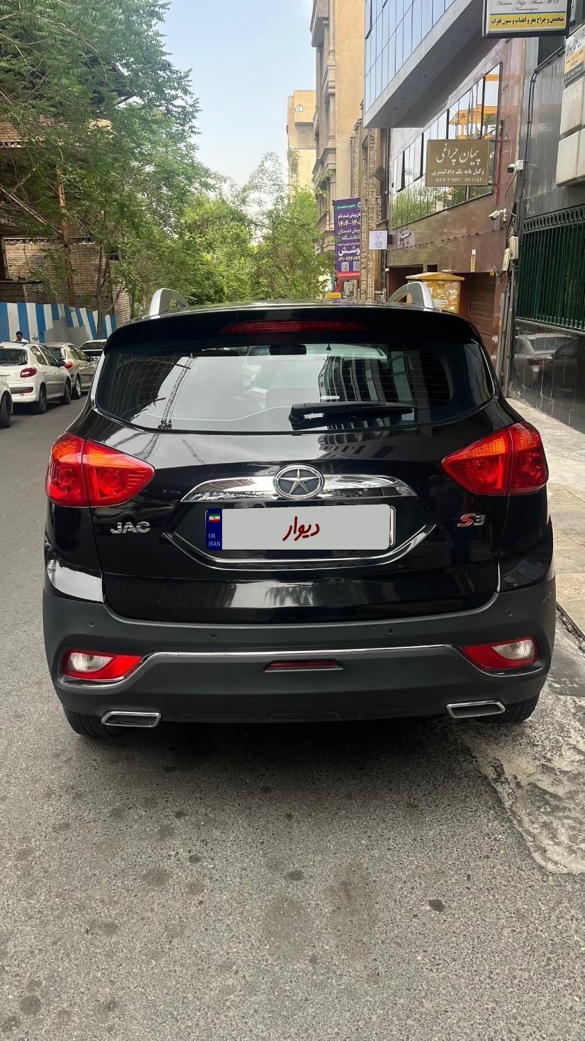 جک S3 اتوماتیک - 2019