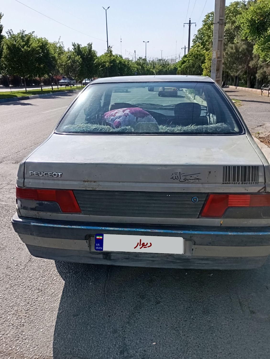 پژو آردی RDI - 1383