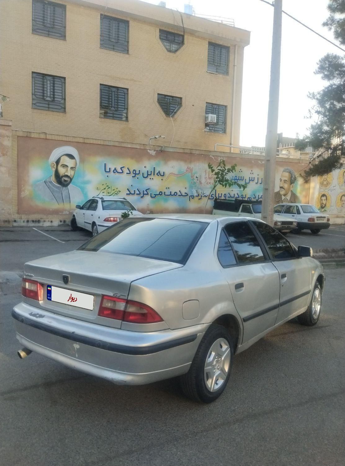 سمند X7 بنزینی - 1382