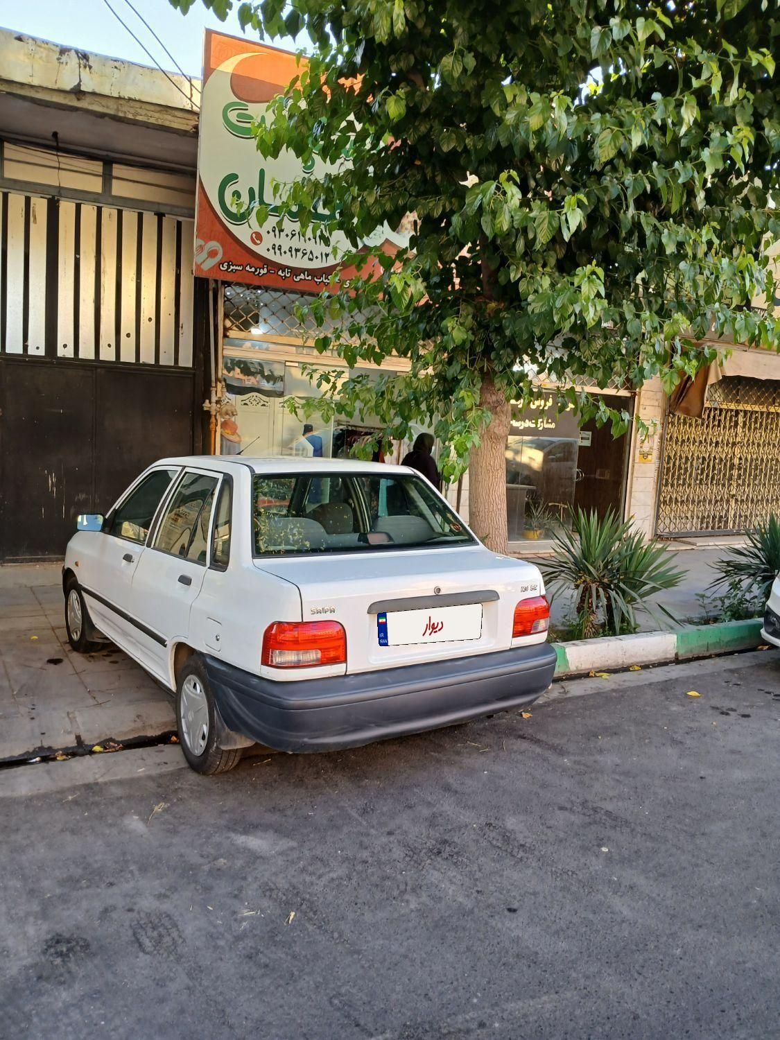 پراید 131 SE - 1392