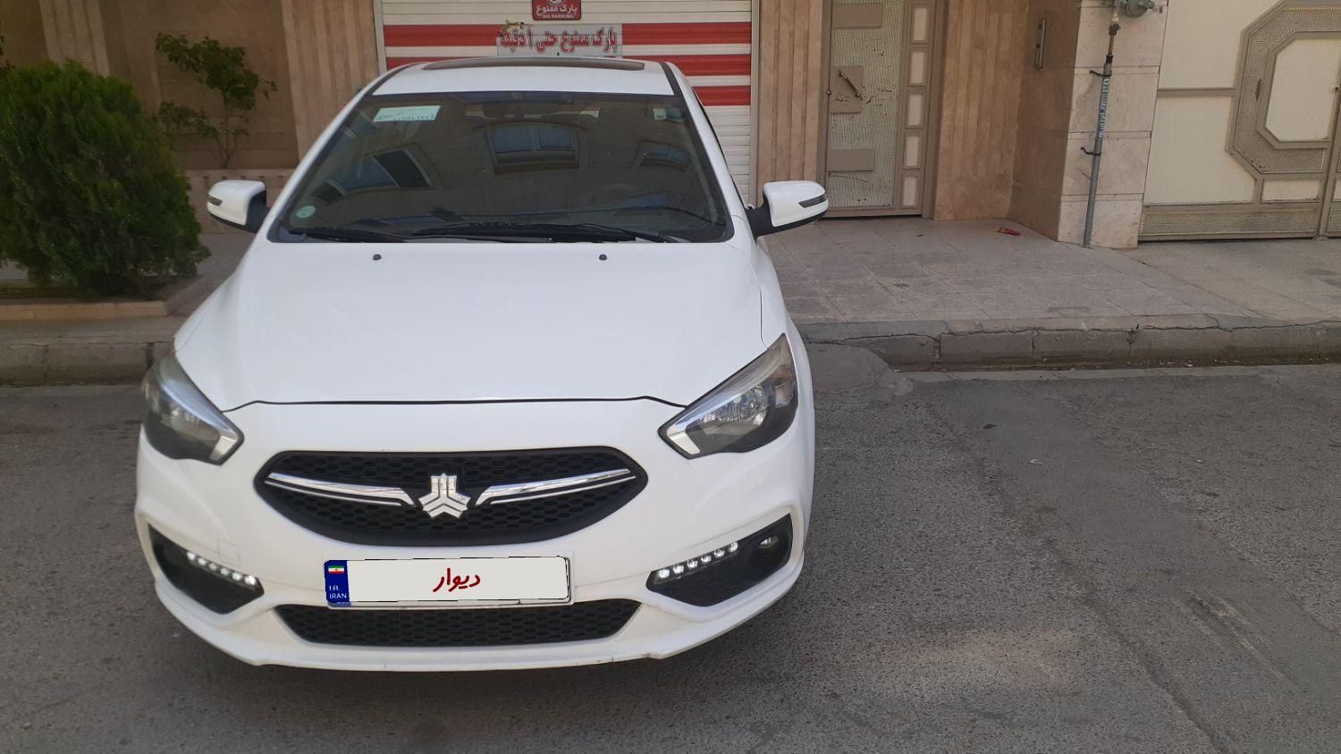 شاهین G دنده ای - 1400