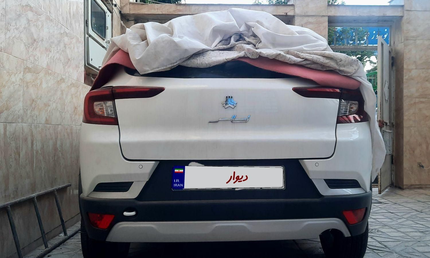 اطلس G دنده ای - 1404