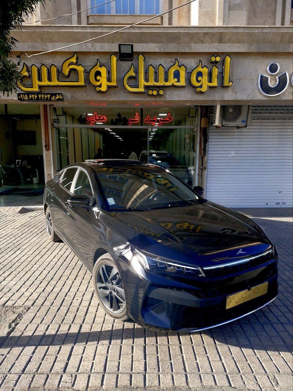 کی ام سی J7 اتوماتیک - 2023