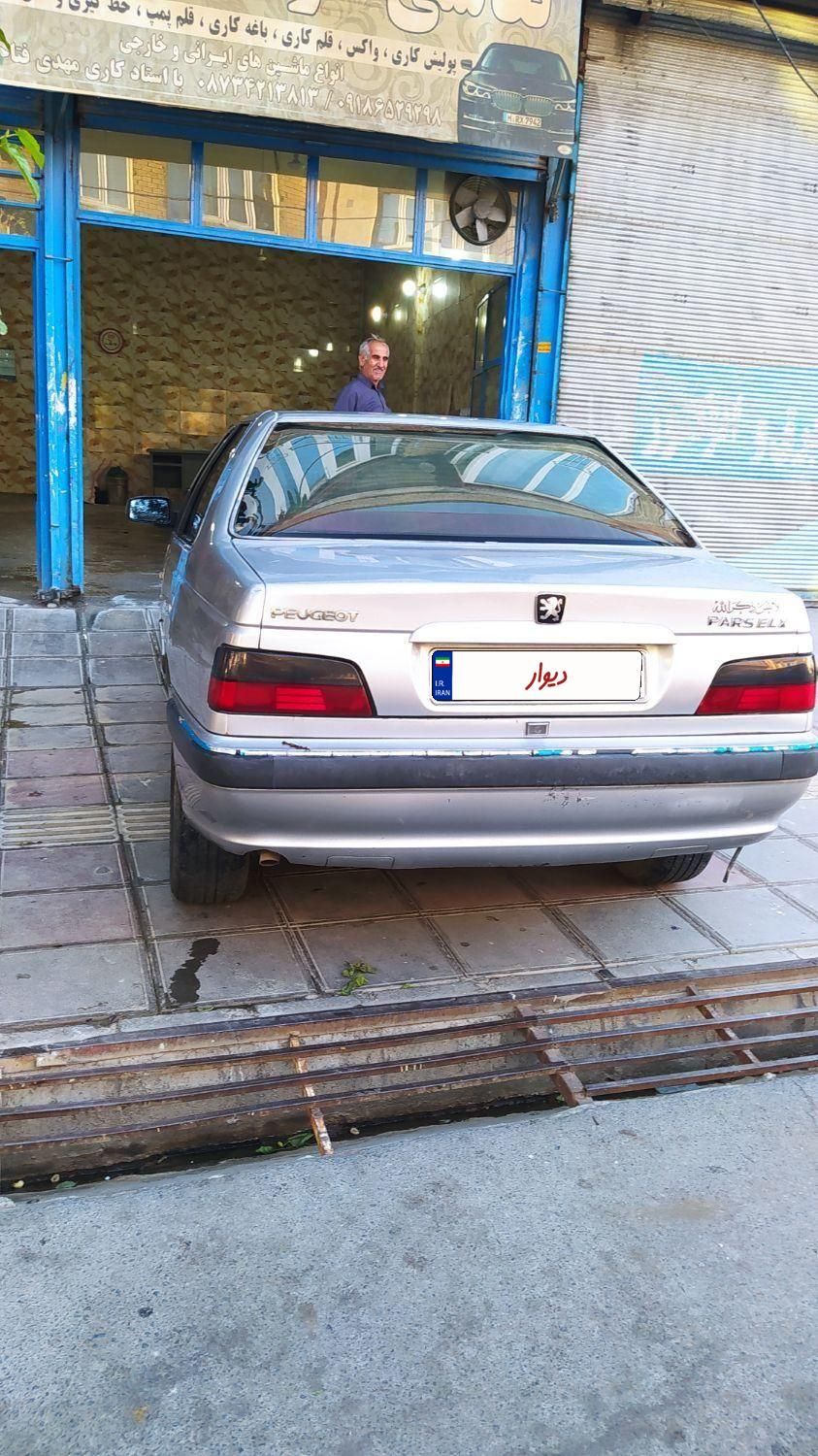 پژو پارس XU7ساده - 1383