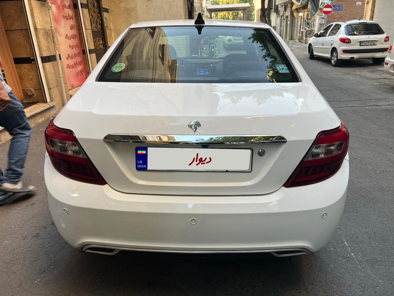 دنا پلاس توربو اتوماتیک - 1399