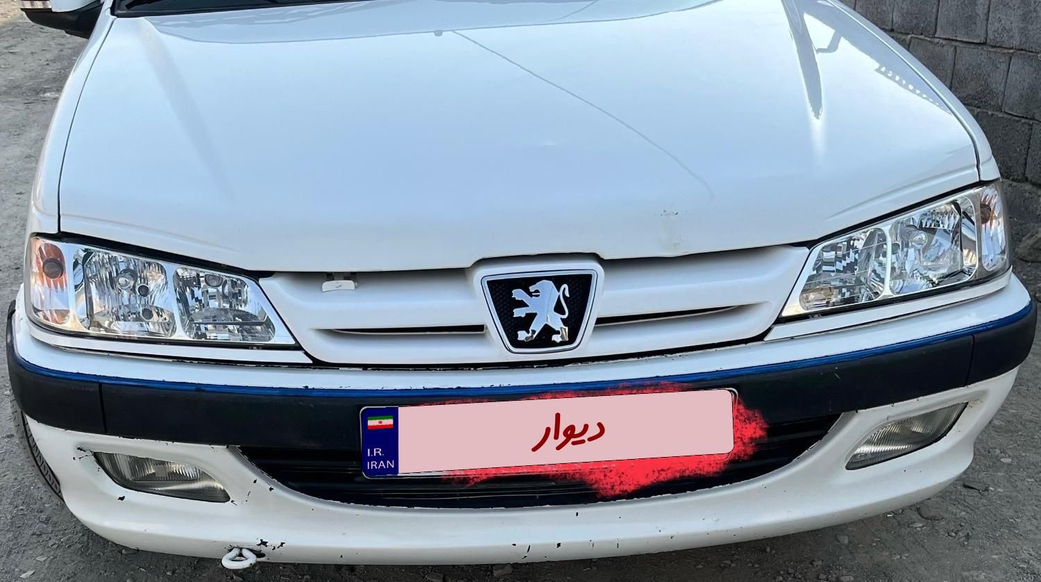 پژو پارس سال - 1396