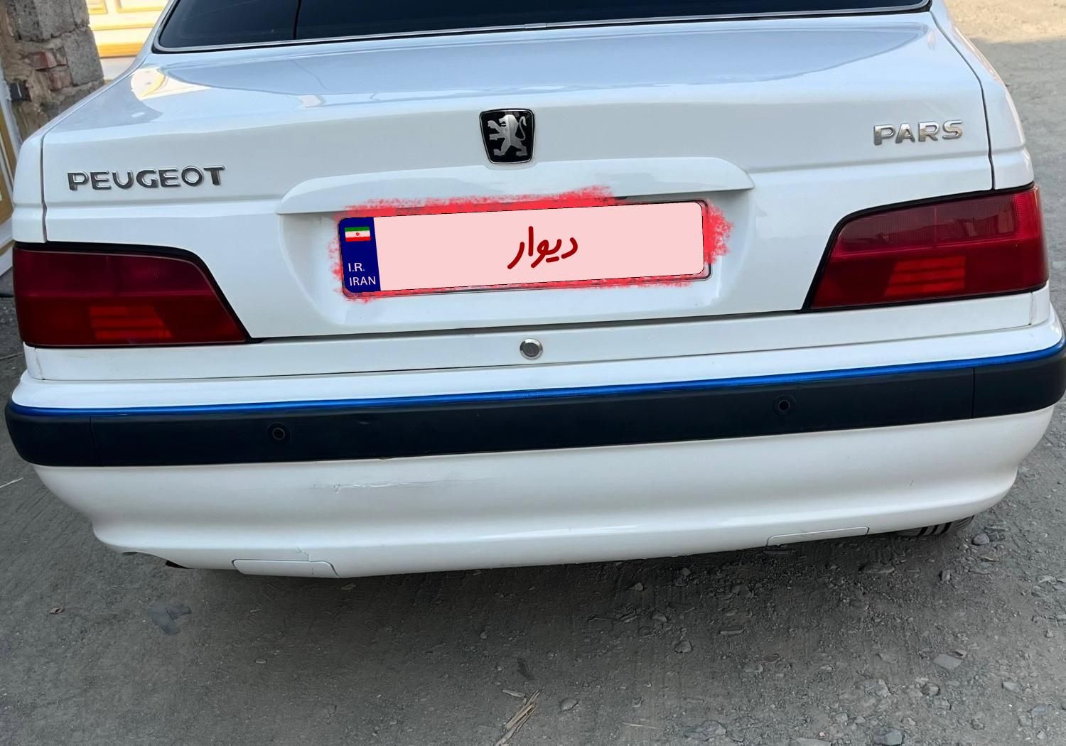 پژو پارس سال - 1396