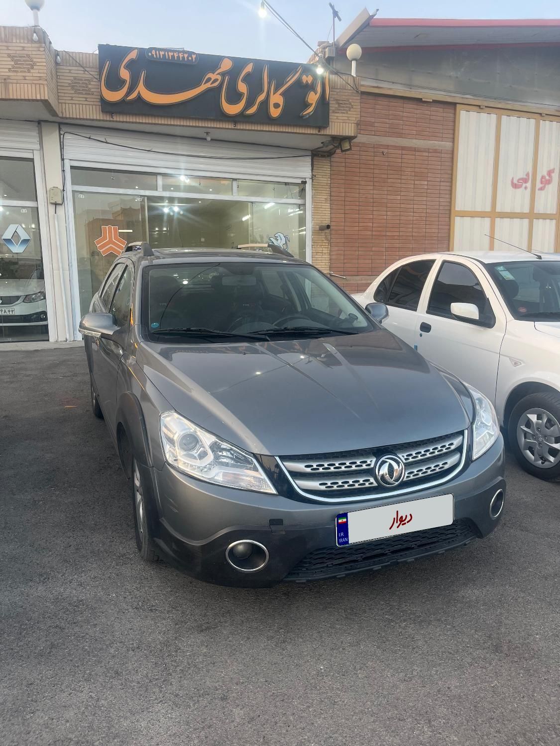دانگ فنگ H30 کراس اتوماتیک - 1396