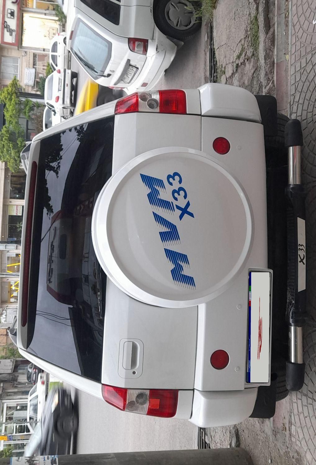 ام وی ام X33 دنده‌ای ساده - 2014