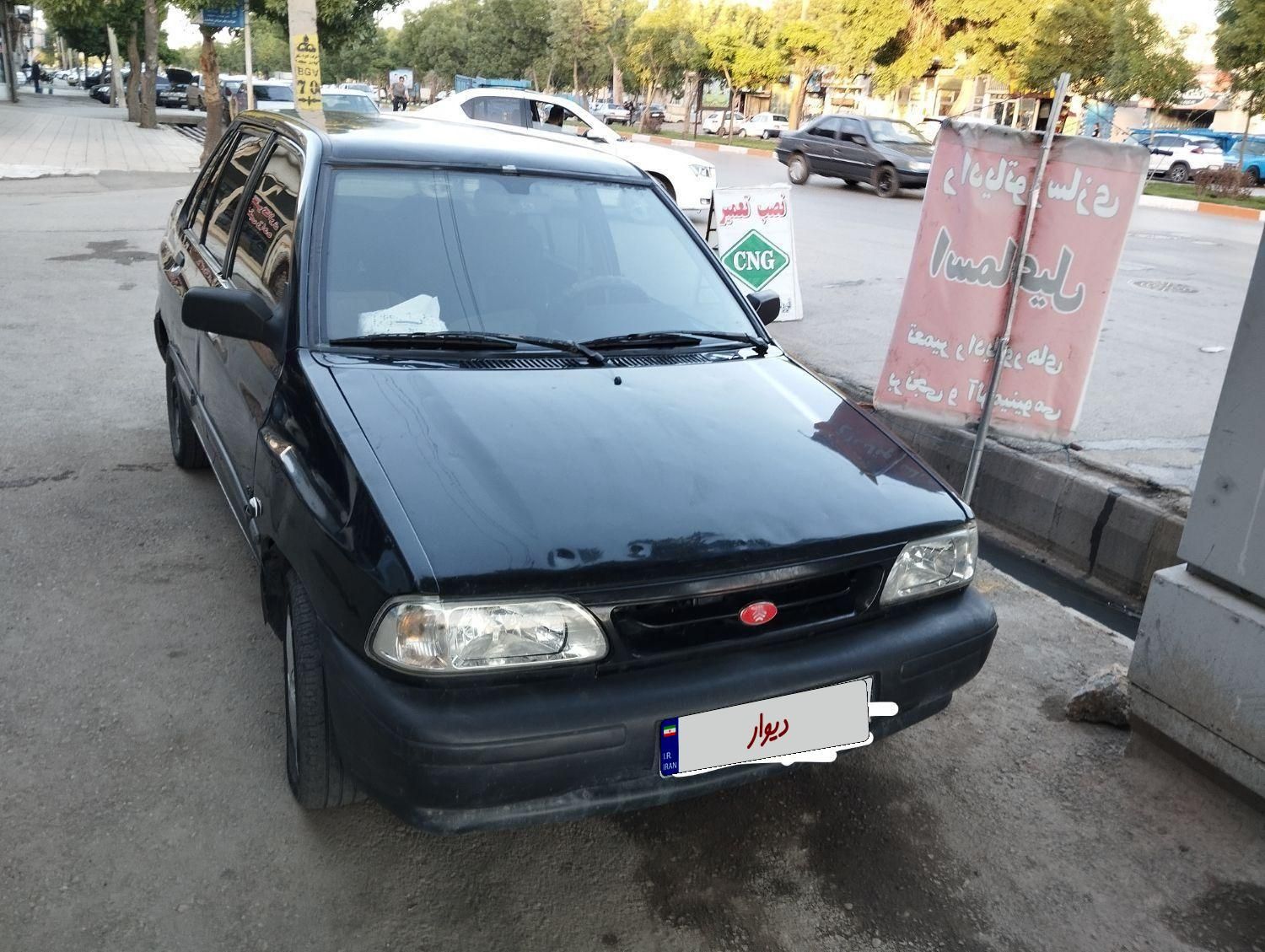 خودرو پراید، صبا آگهی ann_18441554