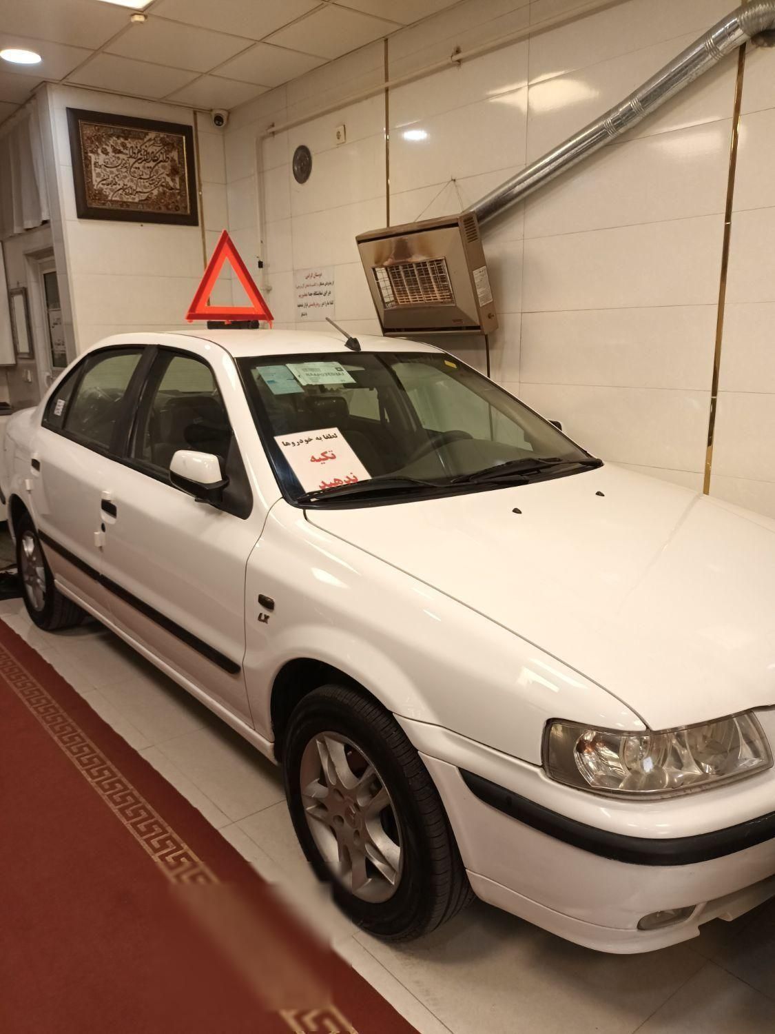 سمند LX EF7 دوگانه سوز - 1397