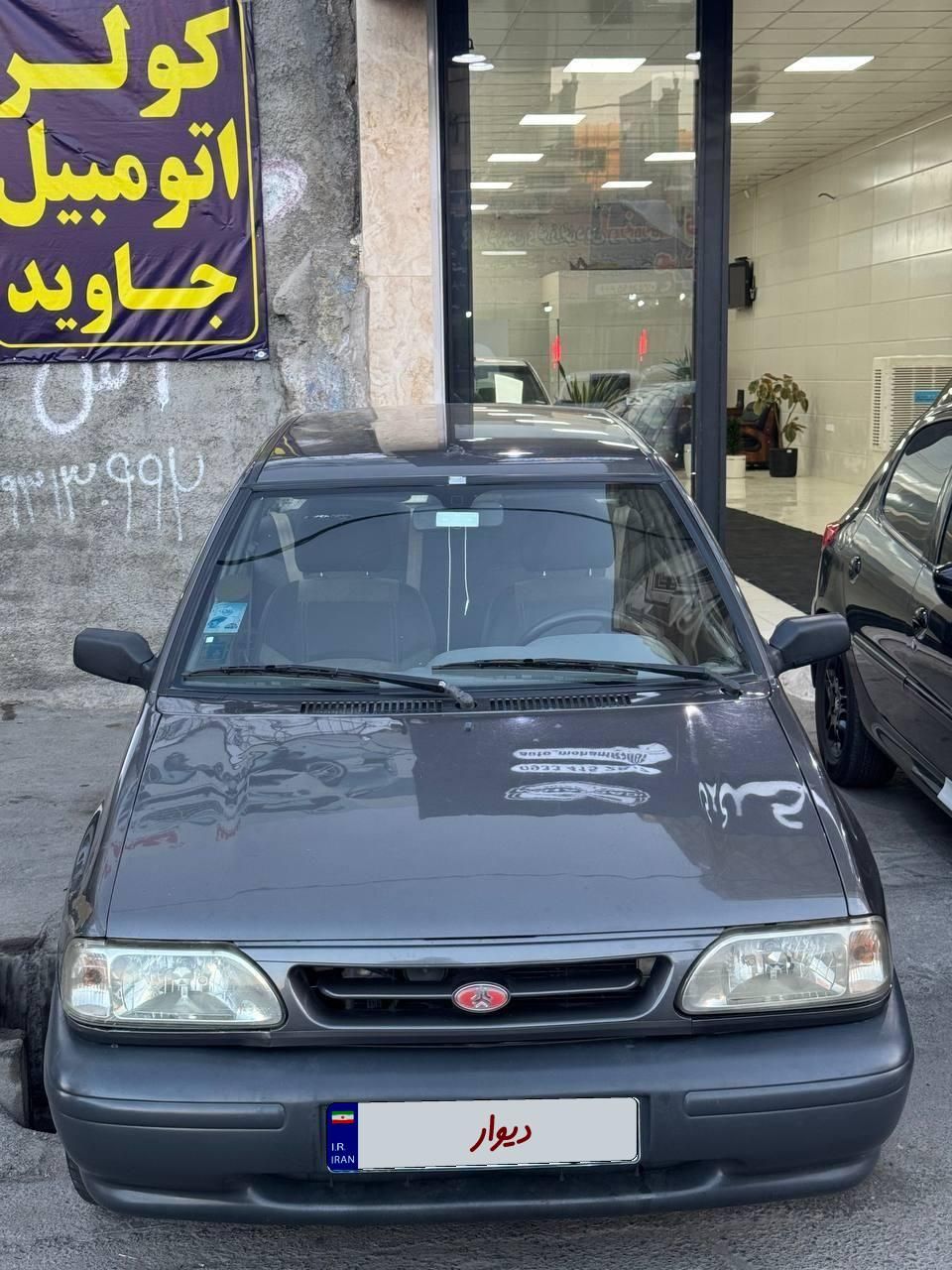 خودرو پراید، 131 آگهی ann_18441581