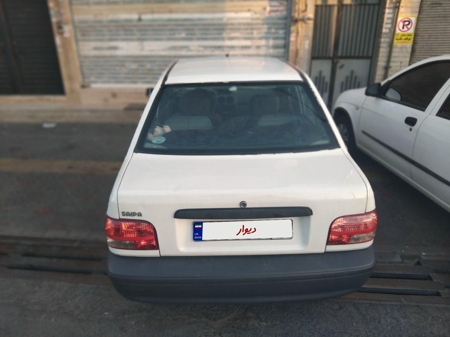 پراید 131 SE - 1398