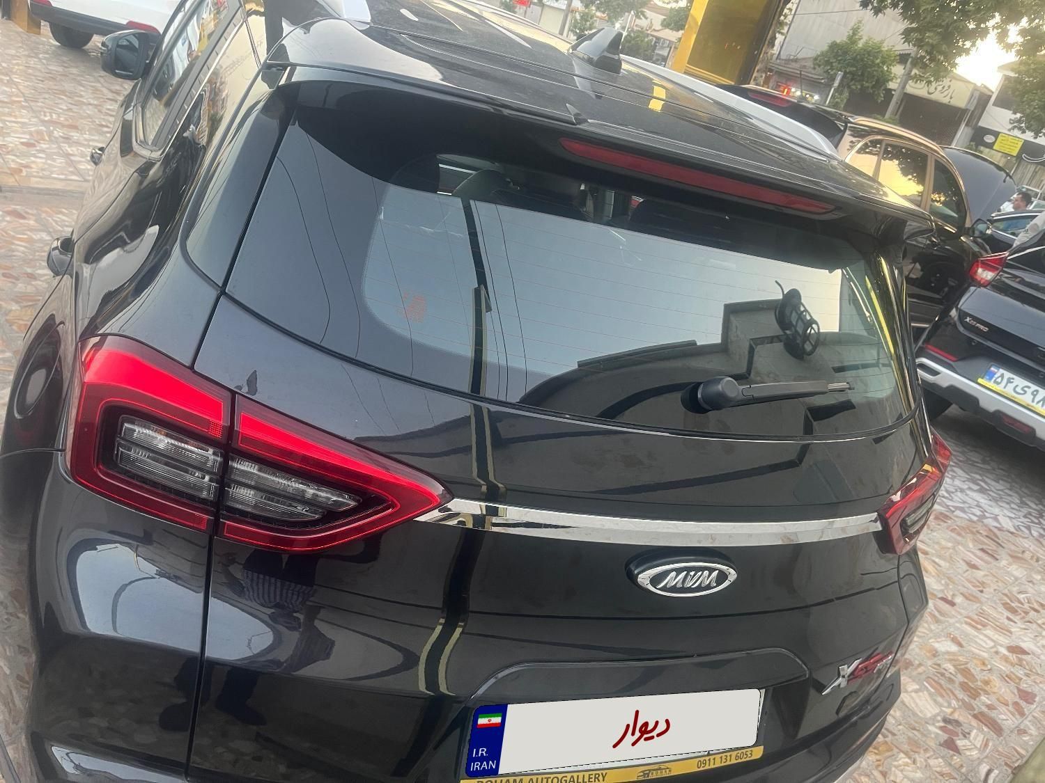ام وی ام X55 پرو IE - 2023
