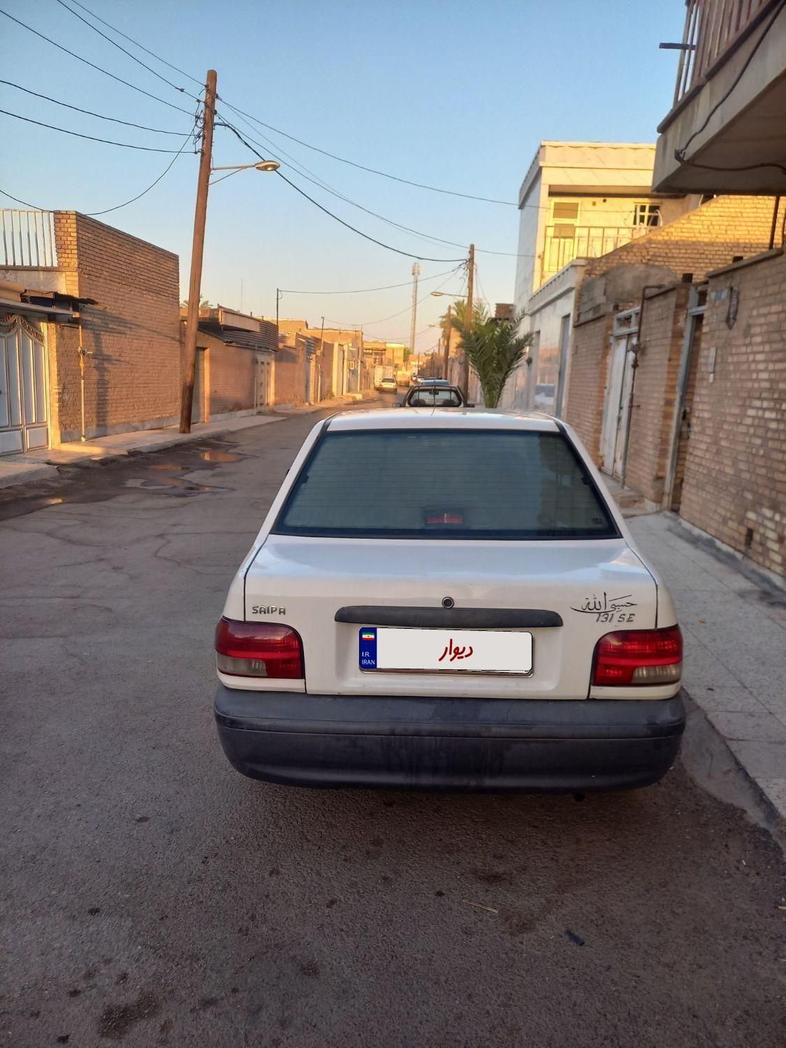 خودرو پراید، 131 آگهی ann_18441723